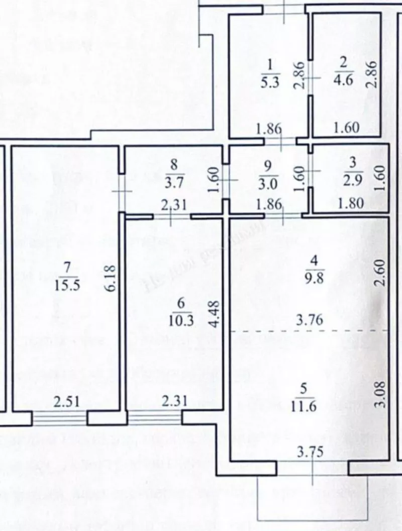 Продам 3-х комн. квартиру в ЖК Британский Квартал 6