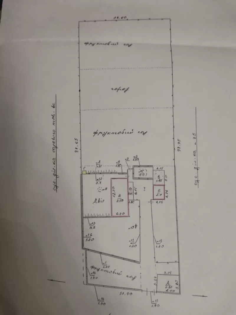 Продается участок 40 соток село Новоулановское