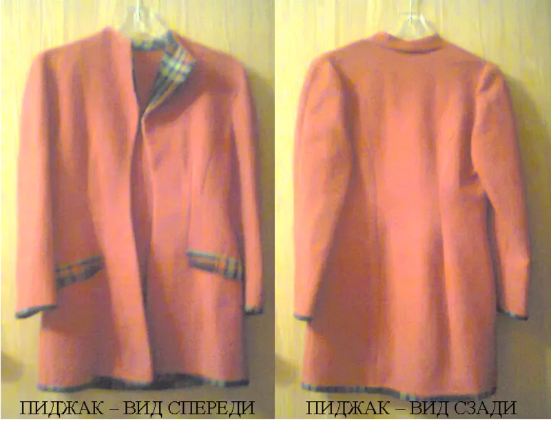 Костюм: длинный пиджак и юбка для девочки 2