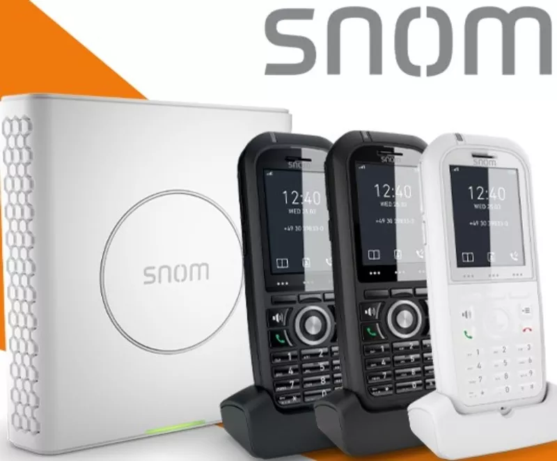 Беспроводные VoIP DECT системы связи Snom 2