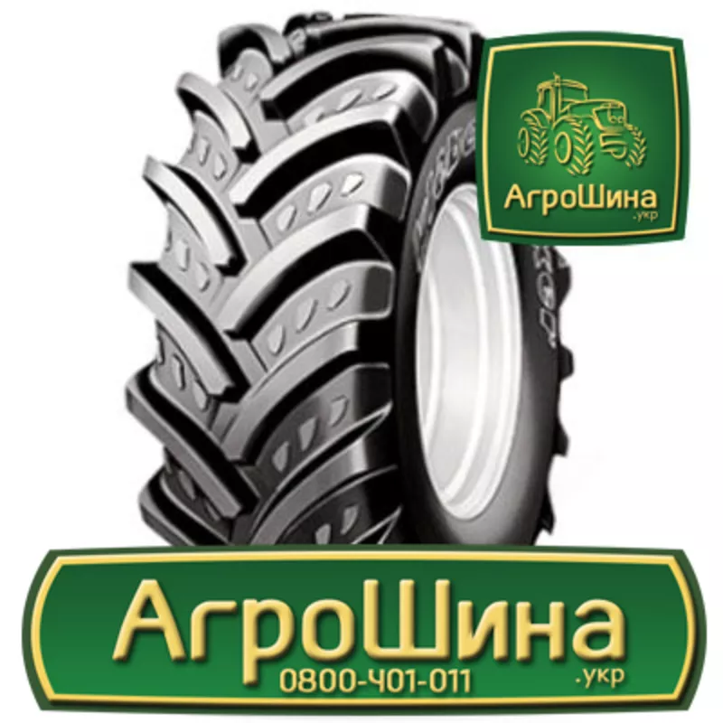 АГРОШИНА - Купить Сельхоз Шины в Украине 9