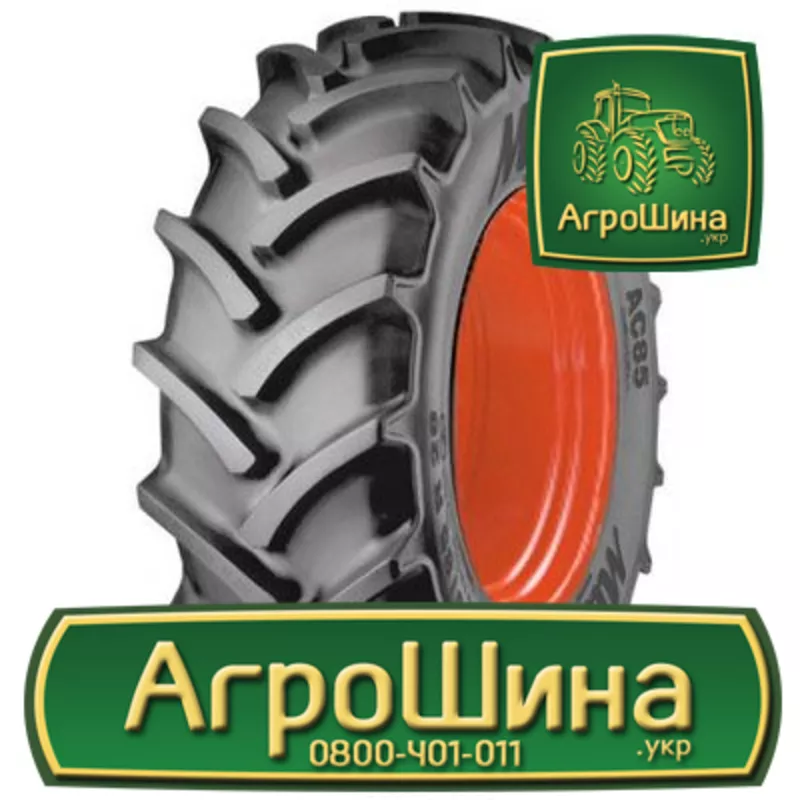 АГРОШИНА - Купить Сельхоз Шины в Украине 10