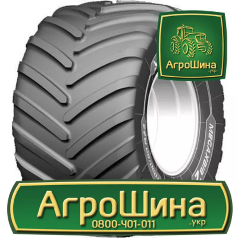 АГРОШИНА - Купить Сельхоз Шины в Украине 3