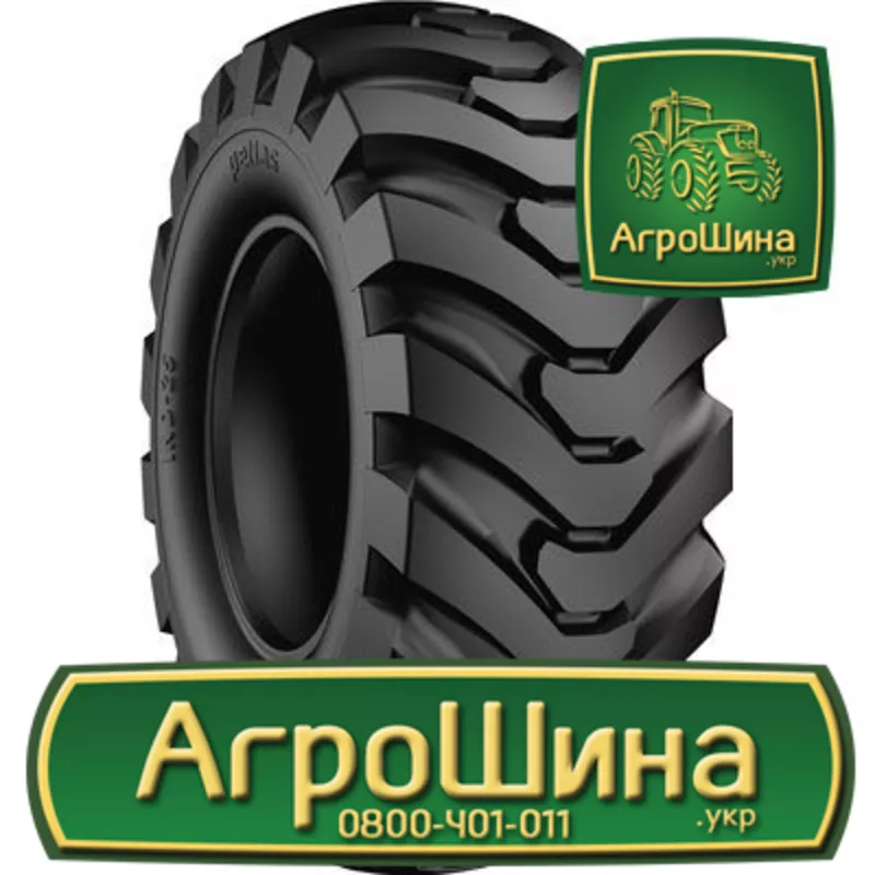АГРОШИНА - Купить Сельхоз Шины в Украине 4