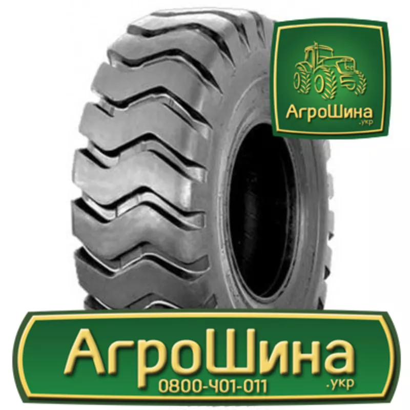 АГРОШИНА - Купить Сельхоз Шины в Украине 5