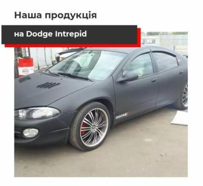 Качественные кузовные пороги для любого автомобиля от производителя 5