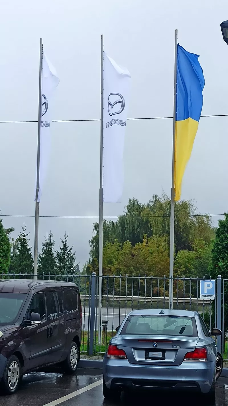 Флаги  украина - печать и изготовление флагов любого размера и вида 6