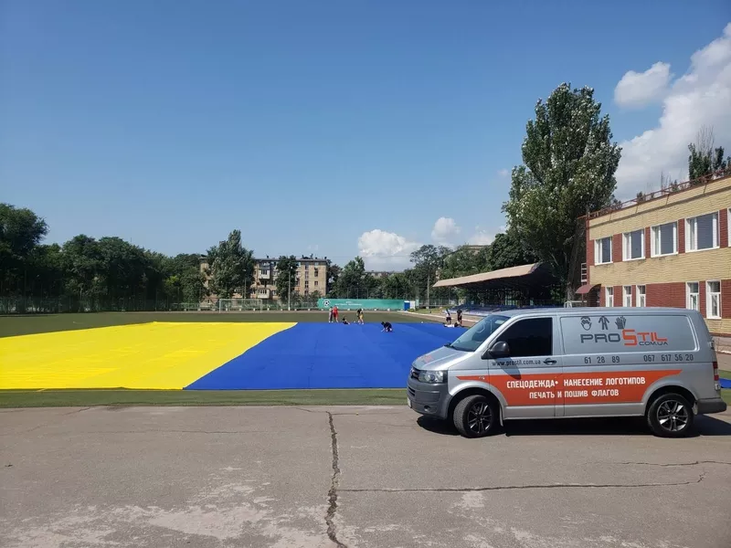 Флаги  украина - печать и изготовление флагов любого размера и вида 2
