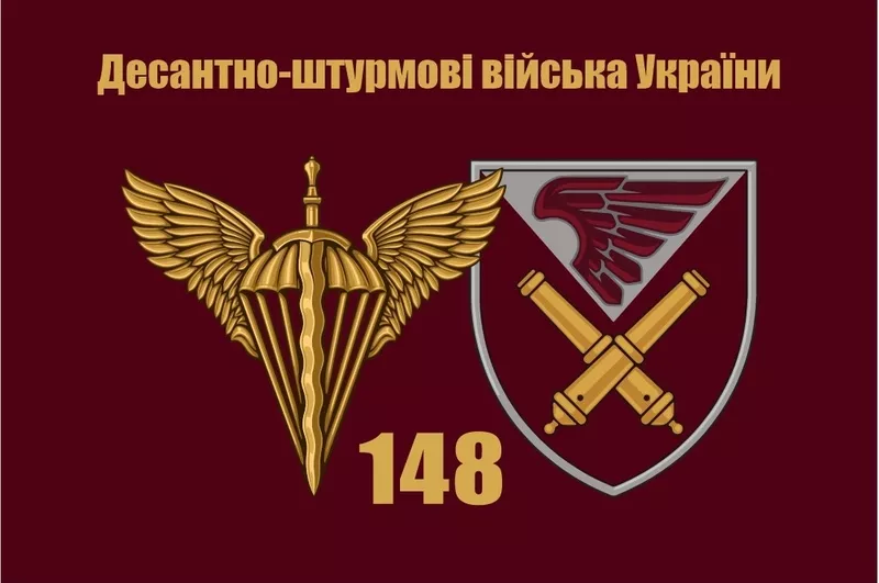 Прапор - бригад батальйонів,  військових частин,  ССО,  ВМС,  ЗСУ от вироб 7