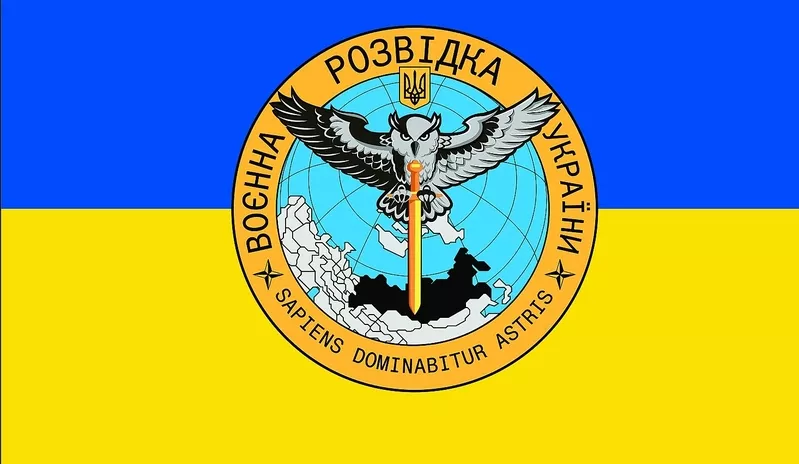 Прапор - бригад батальйонів,  військових частин,  ССО,  ВМС,  ЗСУ от вироб 6