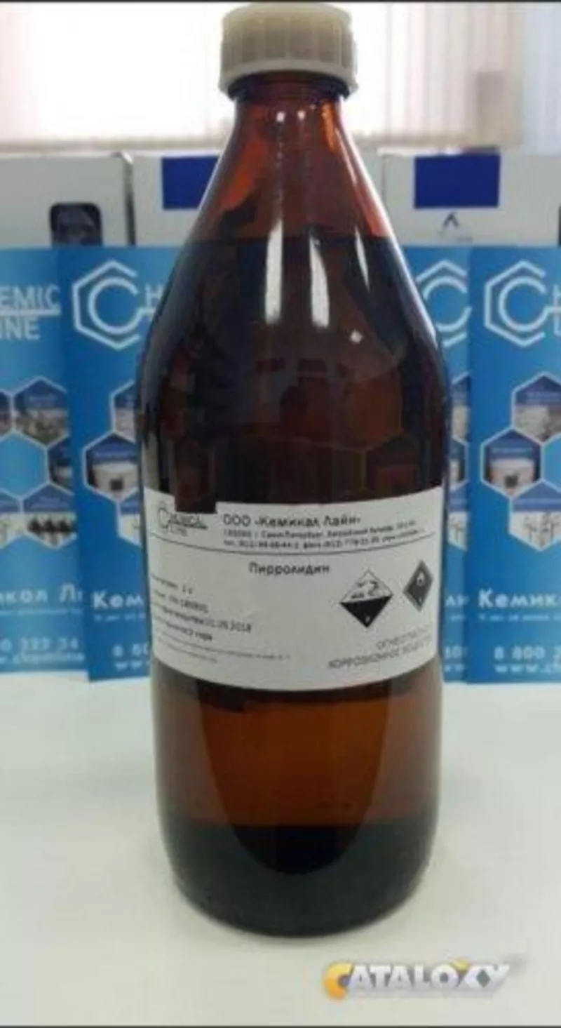 Pyrrolidine (Пирролидин)