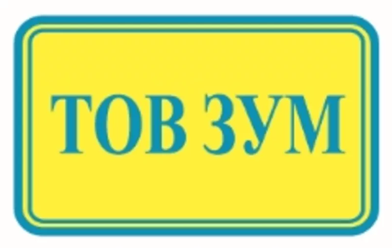 Сітка котла для автономного дизельного опалювача Eberspeher D1lc compa