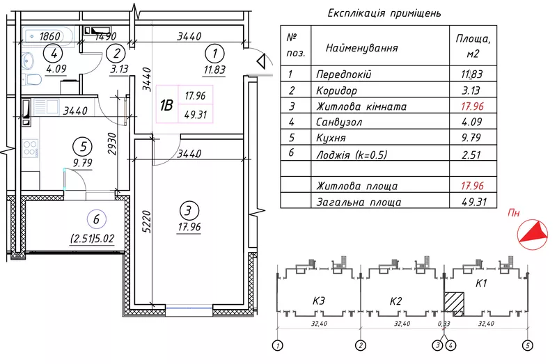 Пропонується 1к 49м Вінграновського 2 ЖК 