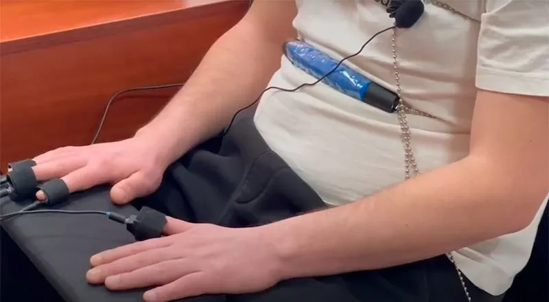 Как стать экспертом полиграфологом - посетите курсы в городе Киев