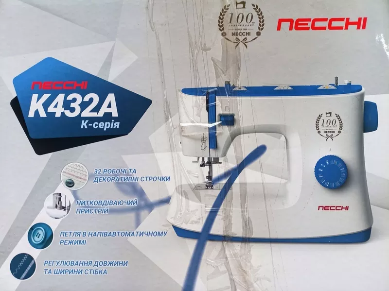 Продам швейну машинку і оверлок  6