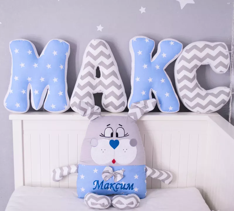Іменні подарунки для немовлят від Fairytale 4
