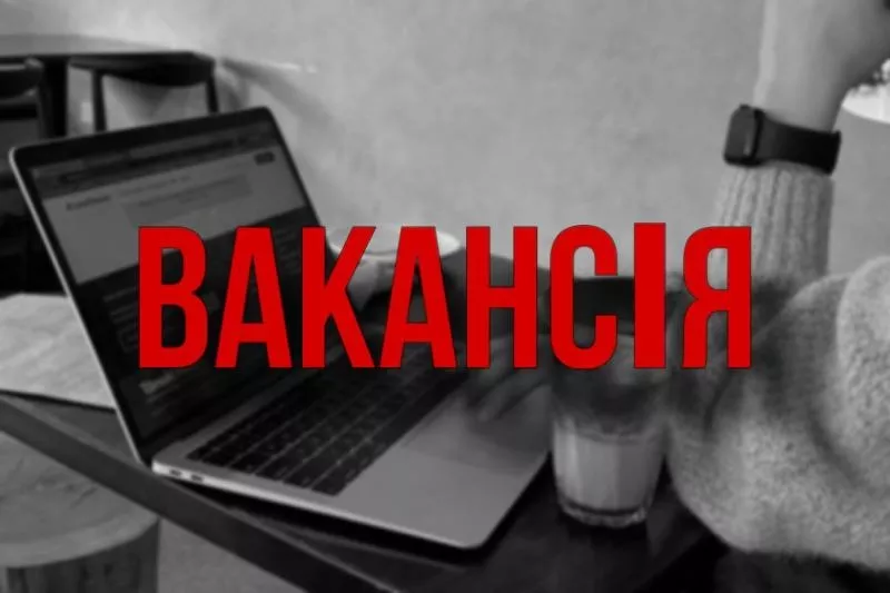 SMM-менеджер (Telegram,  TikTok,  Instagram) — приєднуйся до роботи