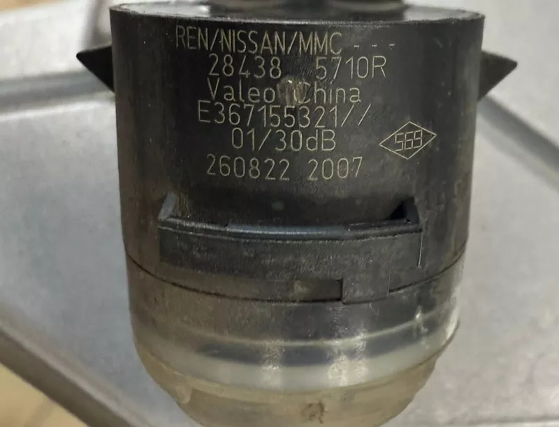 Парктронік,  датчик паркування,  передній задній Nissan Ariya Нісан Арія 4