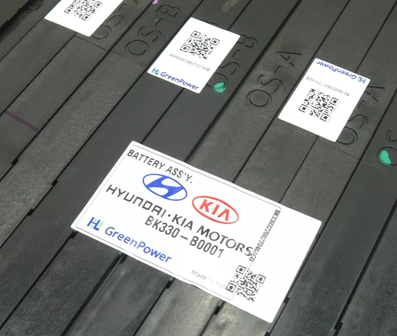 Модуль літій-іоний аккумулятор HYUNDAI KONA ELECTRIC 2023 рік 6, 5 kWh 3