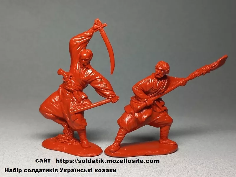 Набор солдатиков Украинские казаки 8шт. фигурки,  солдатики,  воины,  игрушки 4