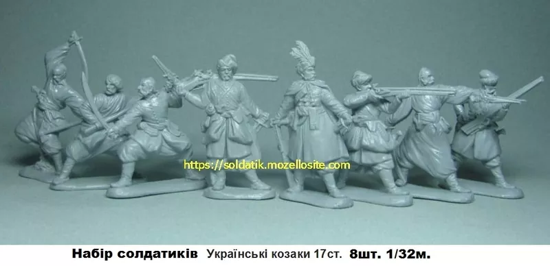 Набор солдатиков Украинские казаки 8шт. фигурки,  солдатики,  воины,  игрушки 2