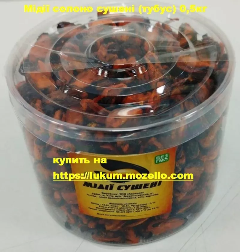 Снеки анчоус креветка кальмар краб осьминог тунец угорь, рыбный снек, 4