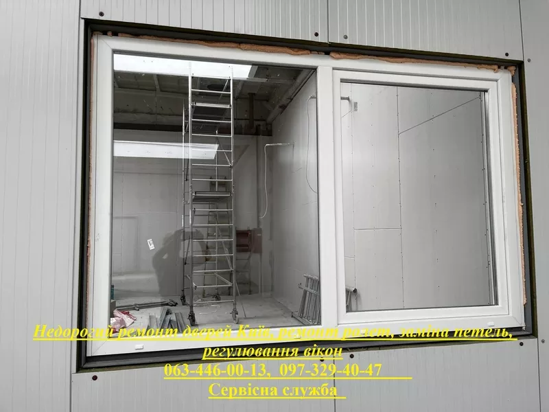 Недорогий ремонт дверей Київ,  ремонт ролет,  заміна петель,  регулювання