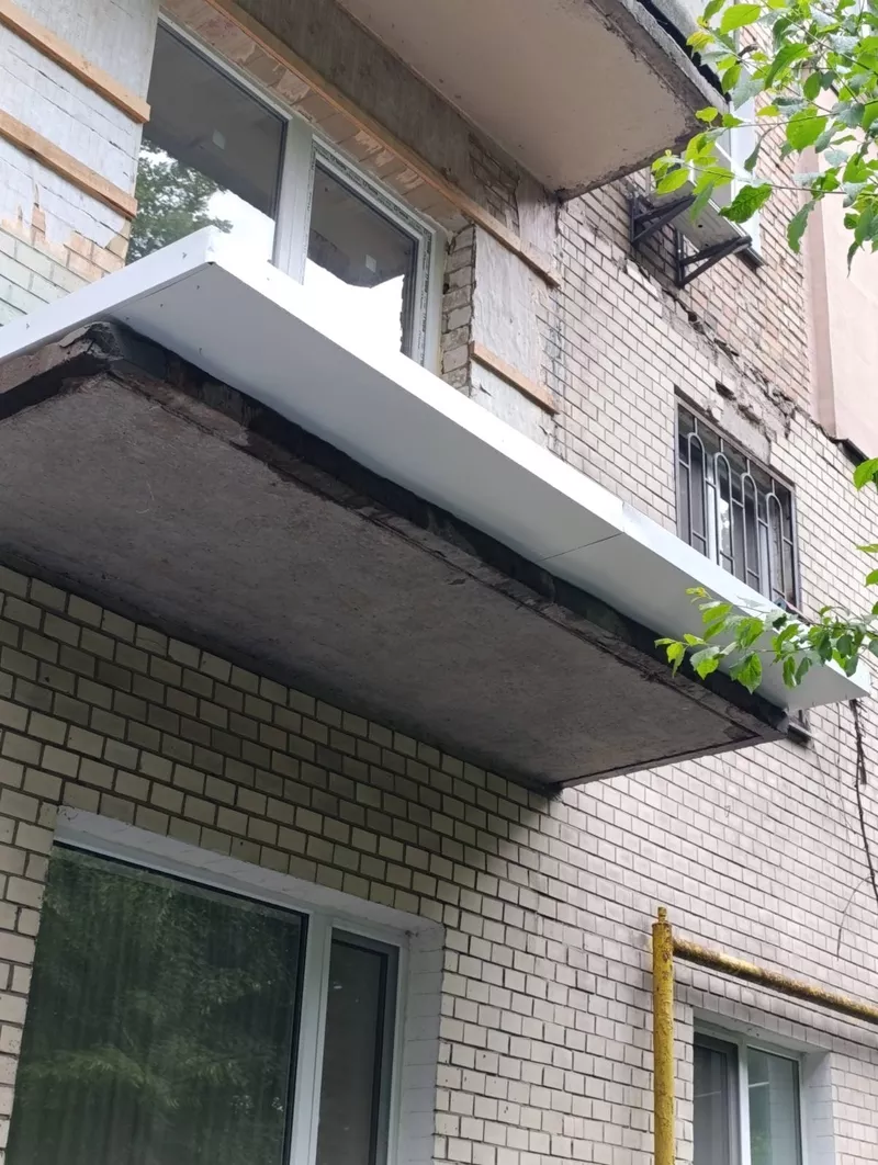 Розширення (збільшення) балконів та лоджій,  зварювальні роботи