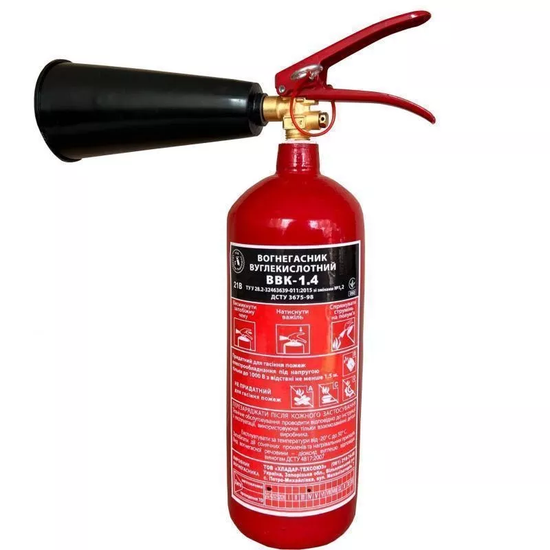 Оптовий продаж вогнегасників у Києві — ціна від виробника з сертифікат 7