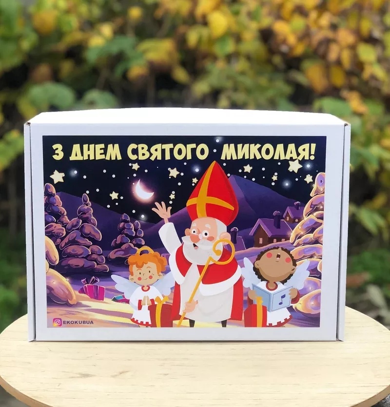 Подарунки на Миколая. Новорічні набори. DIY набори 2