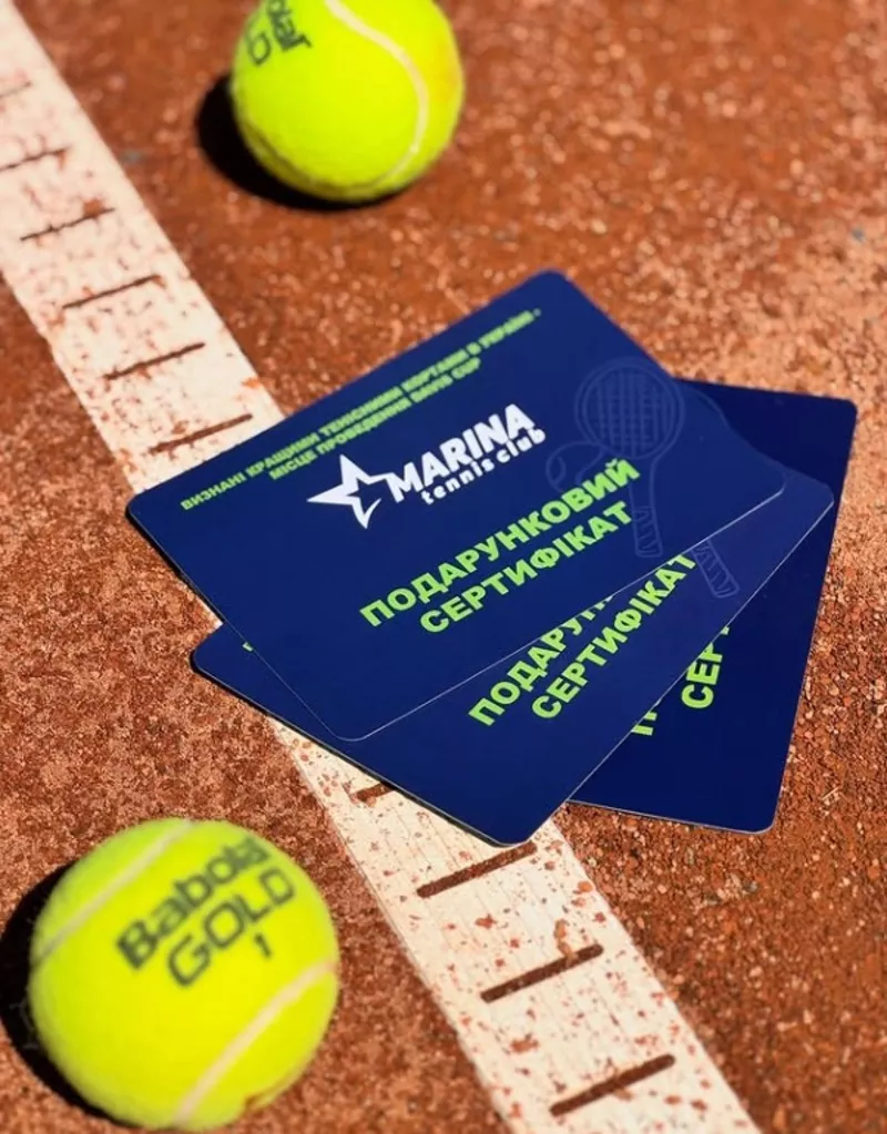 Уроки тенісу у Києві. Працюємо без відключень світла. 3