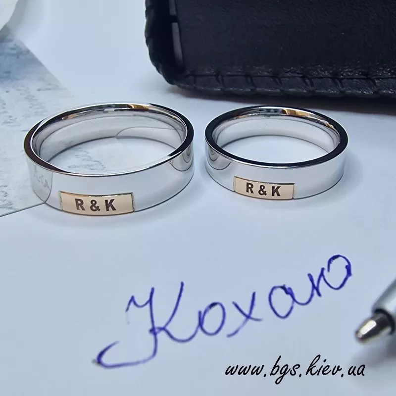 Обручки на замовлення 