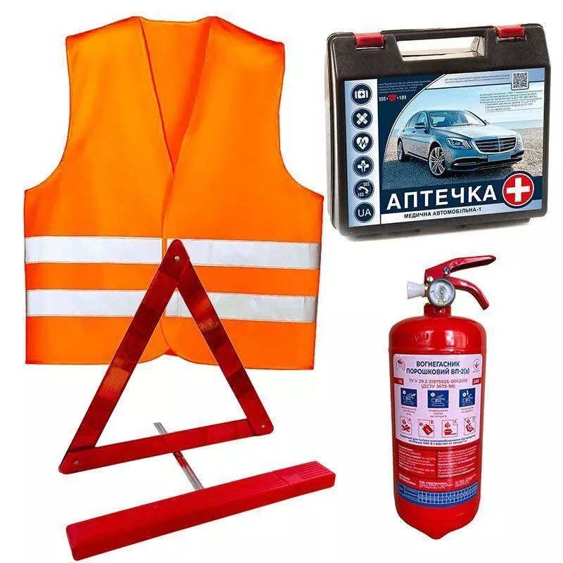 Автомобільні комплекти безпеки ВП-1 та ВП-2 — готовність до перевірок 2