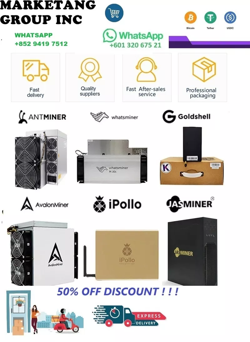 Antminer z15 pro 840KSol ZEC zcash ZEN Asic  Antminer Z15 420 kh 2