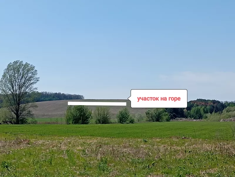 Продам участок в пригороде Киева 5 км Гореничи идеально для бизнеса