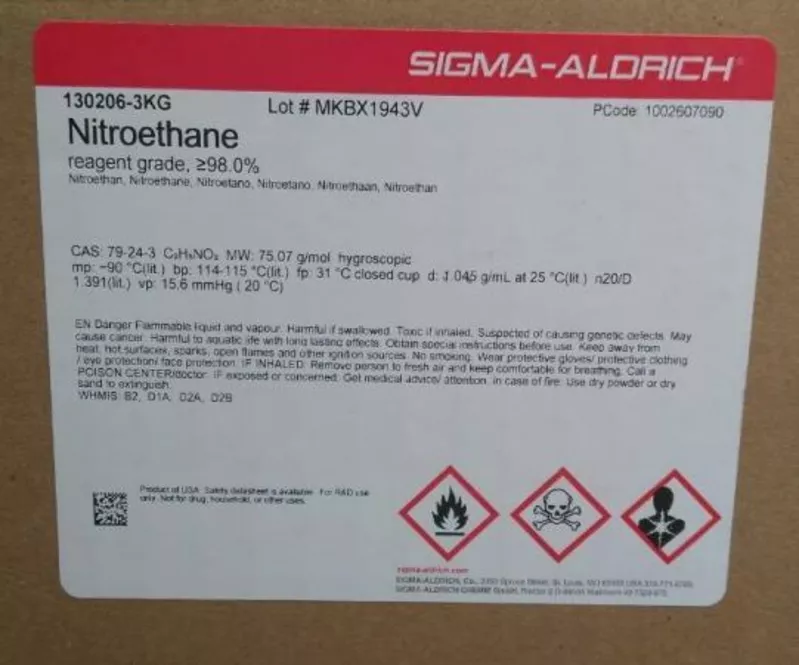 Нитроэтан (C2H5NO2) Nitroethane 2