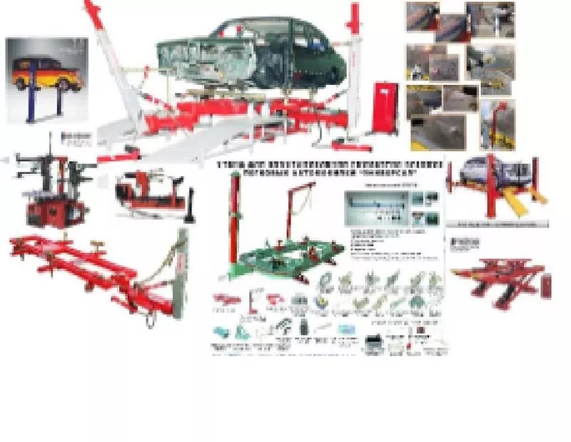 Продам оборудование для кузовного ремонта.Стенды для рихтовки споттеры 2