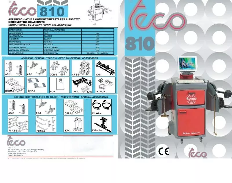 Продам стенд Розвал схождения компютерный TECO 810 2