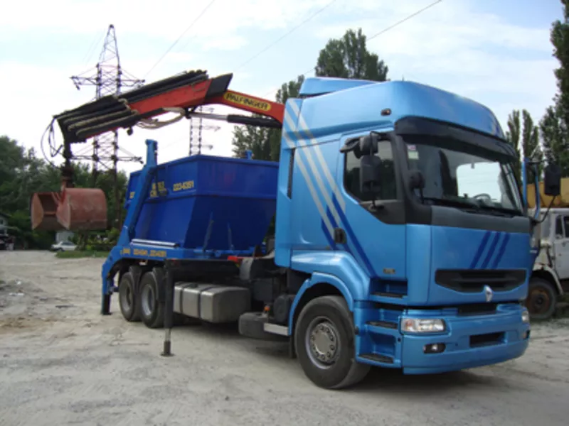 ViLar Trans | Enterprise Transporter Services