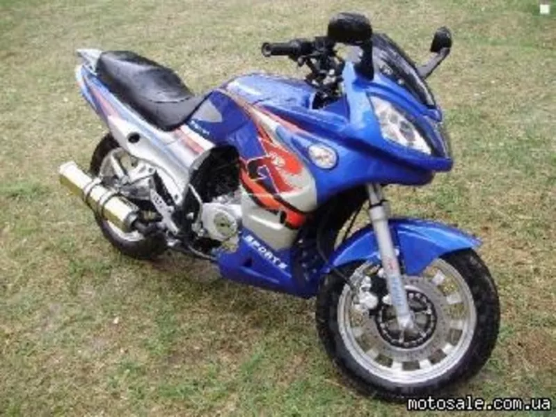 G-Max Racer (50cc)